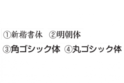 STEP.02